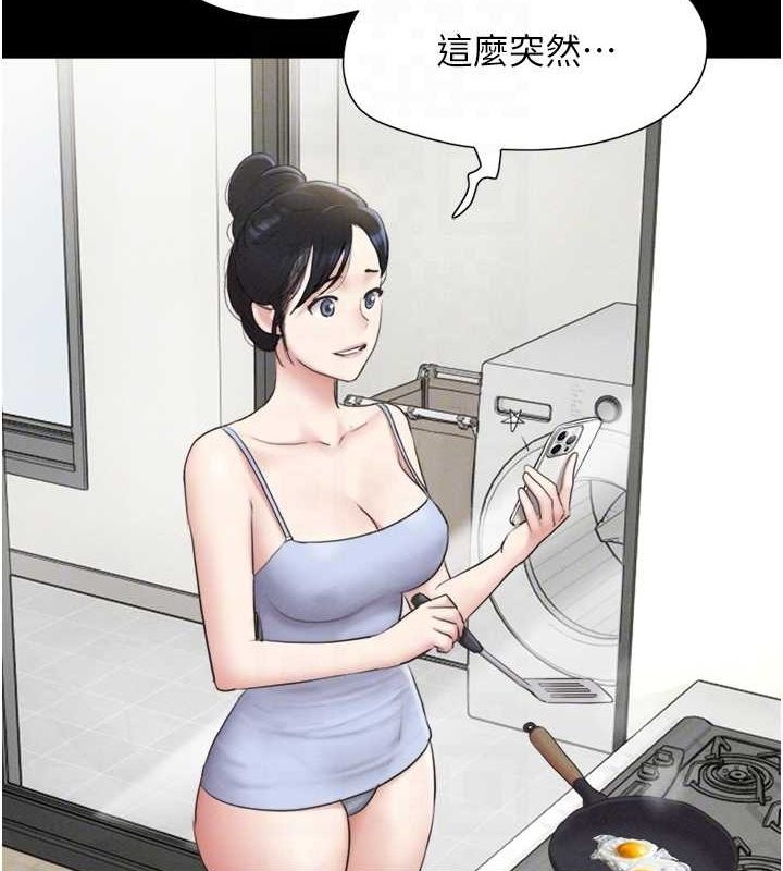 第77张