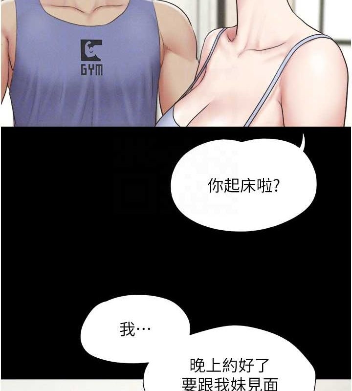 第81张