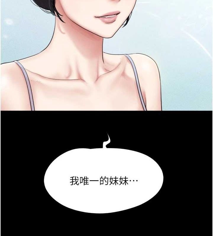 第89张
