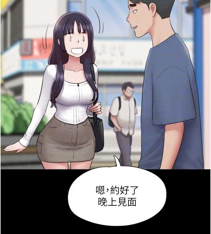 第98张