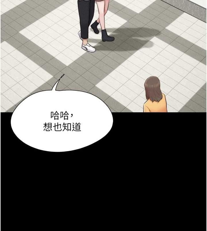 第110张