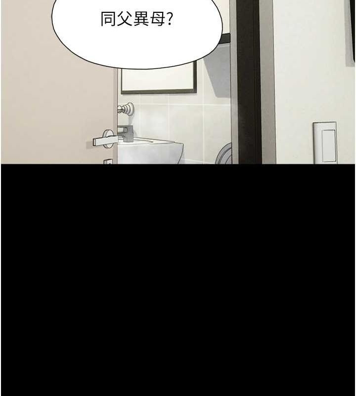 第123张