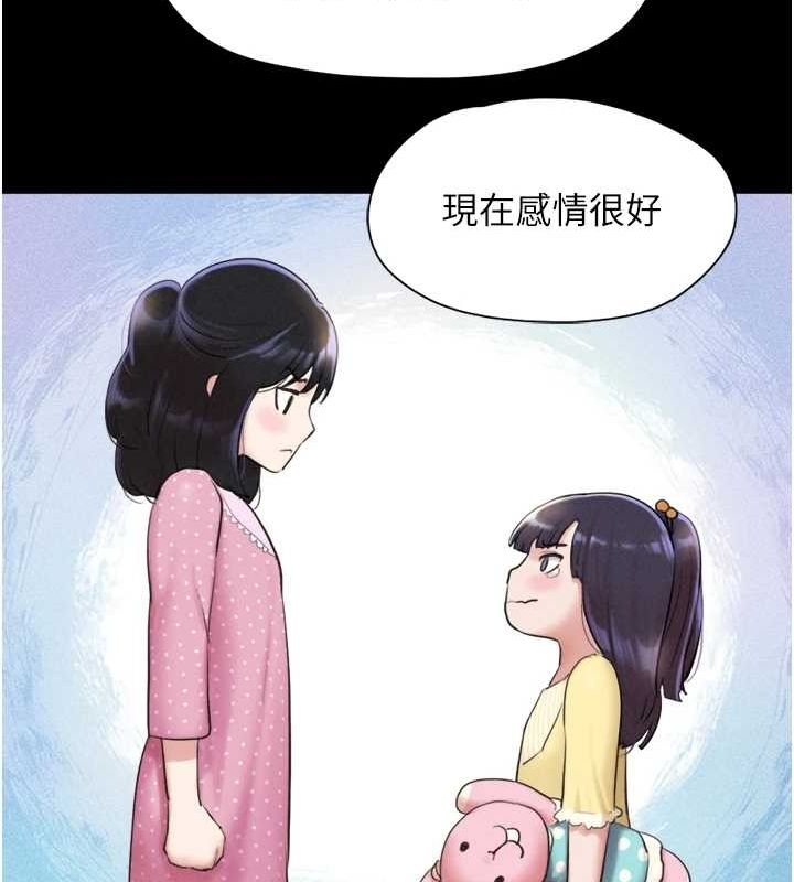 第128张