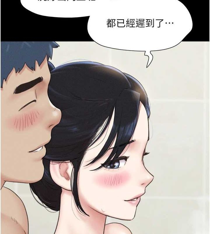 第150张