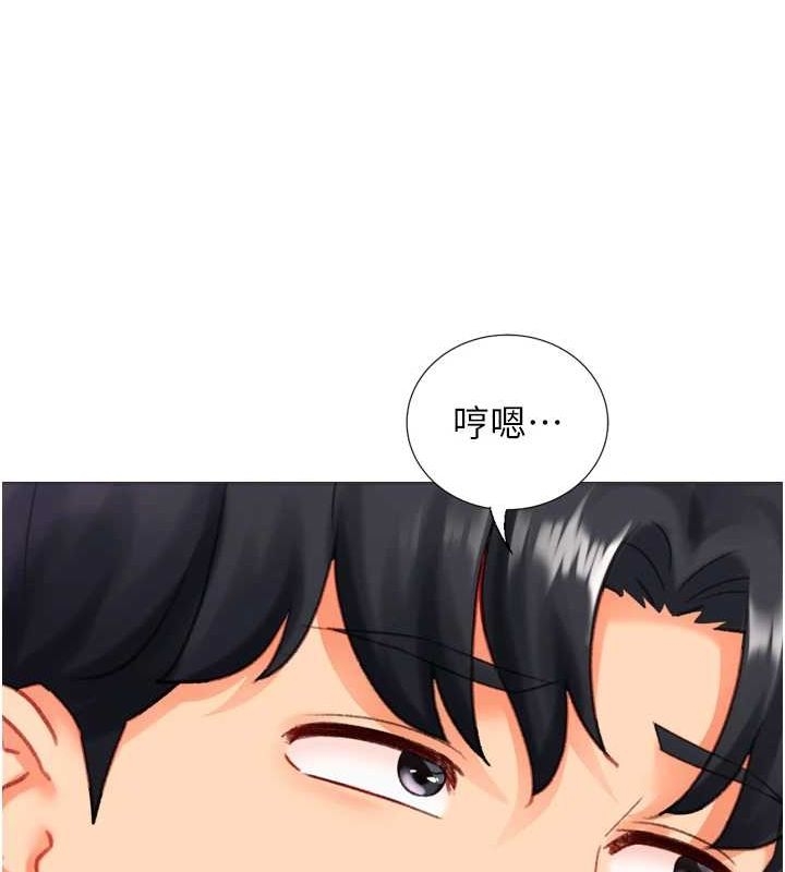 第40张