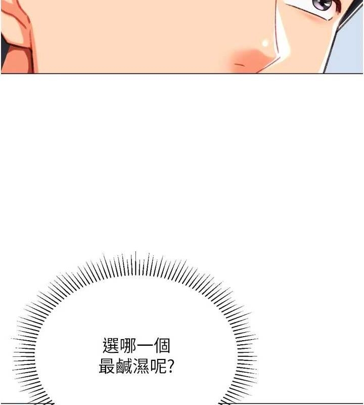 第42张