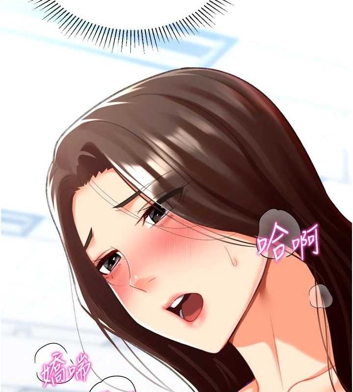 第43张
