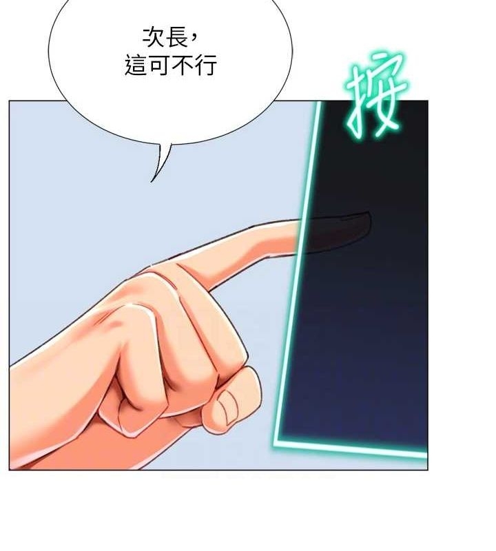 第54张