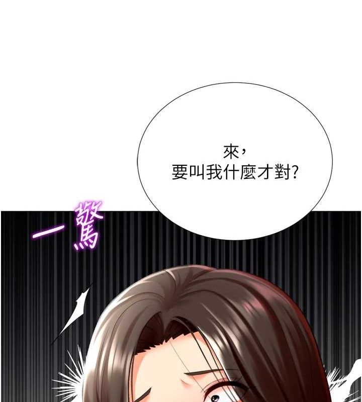 第55张