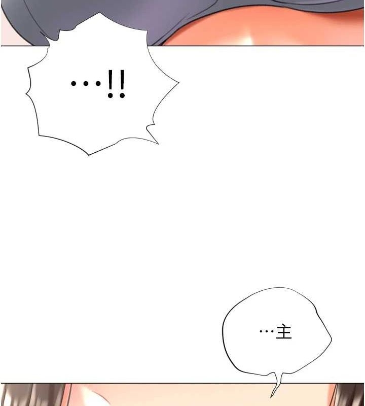 第59张