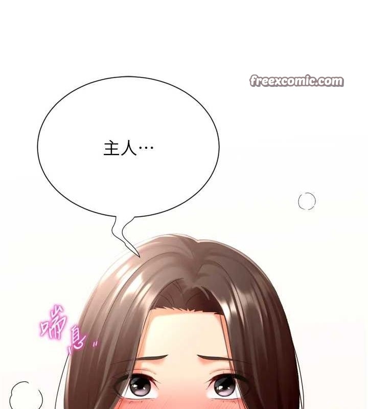 第63张