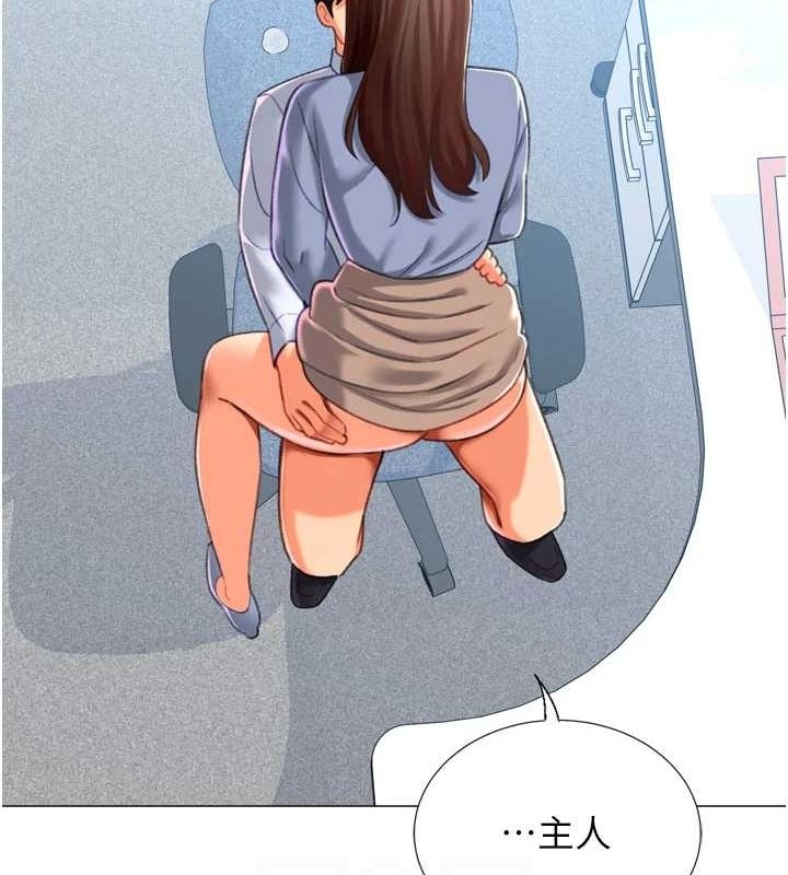 第74张