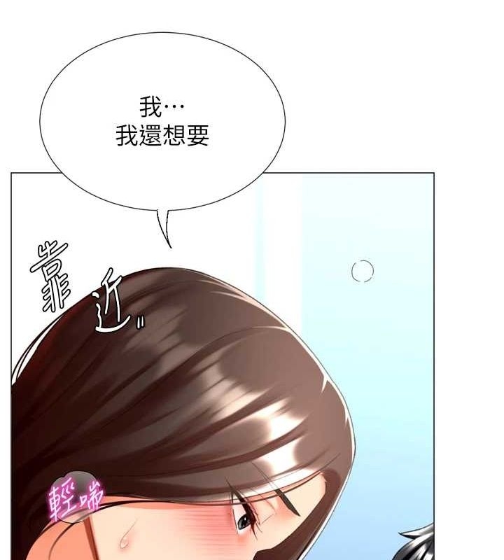 第78张