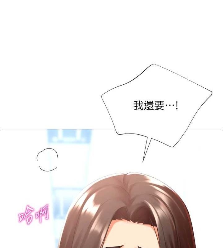 第81张