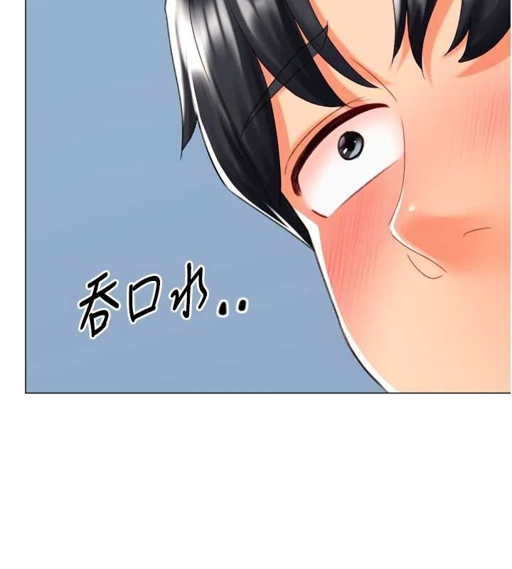 第88张