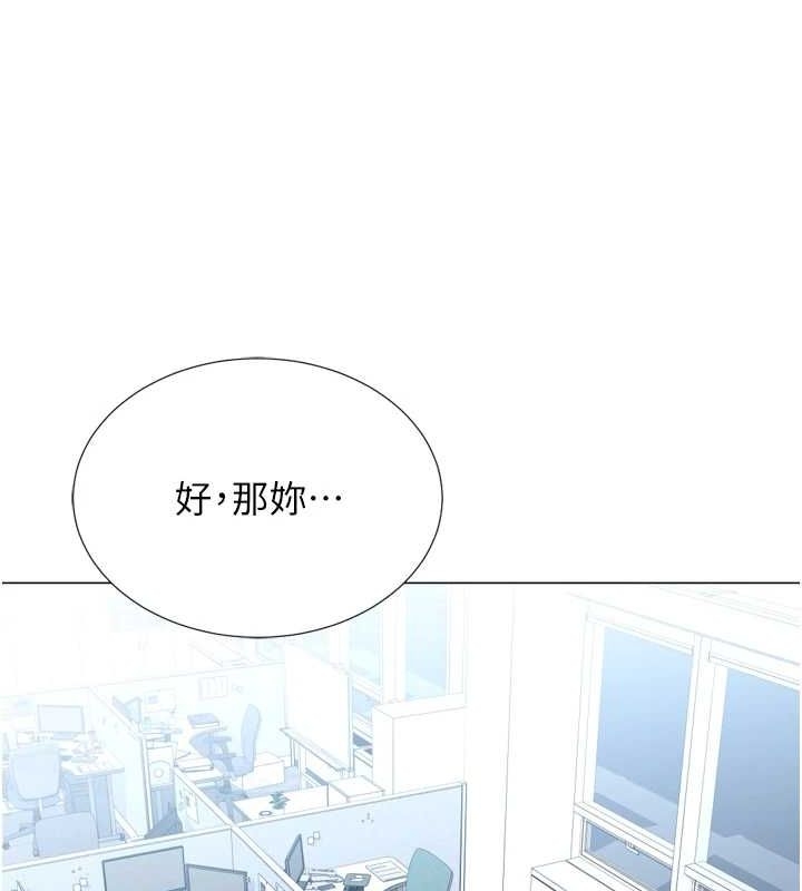 第90张