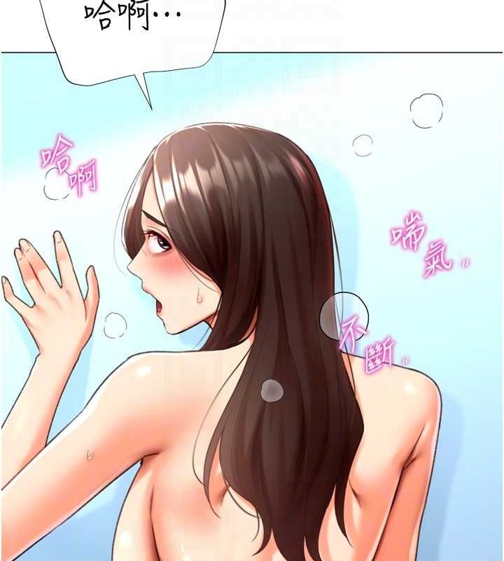 第97张