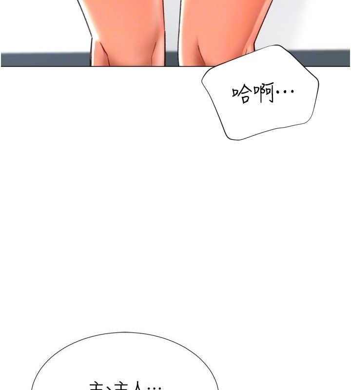 第101张