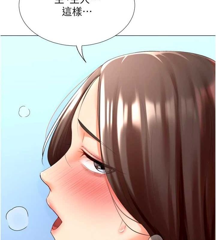 第104张