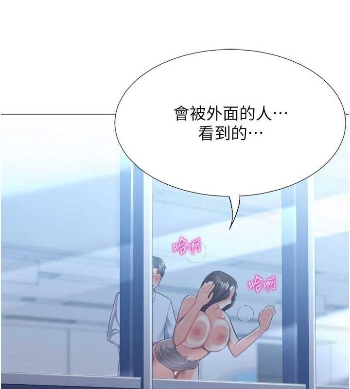 第108张