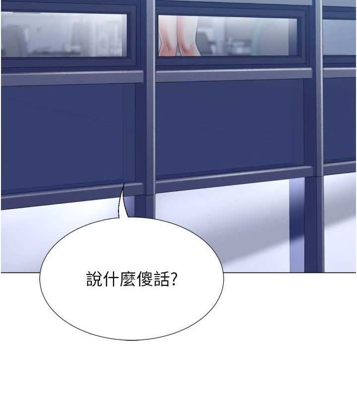 第110张
