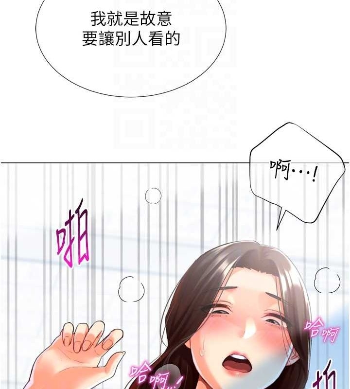 第120张
