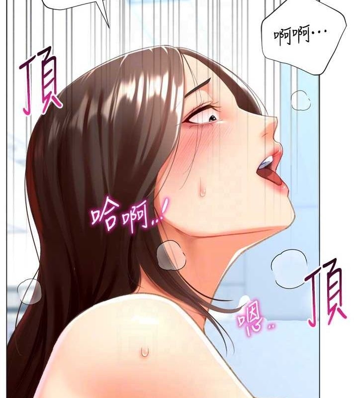 第125张