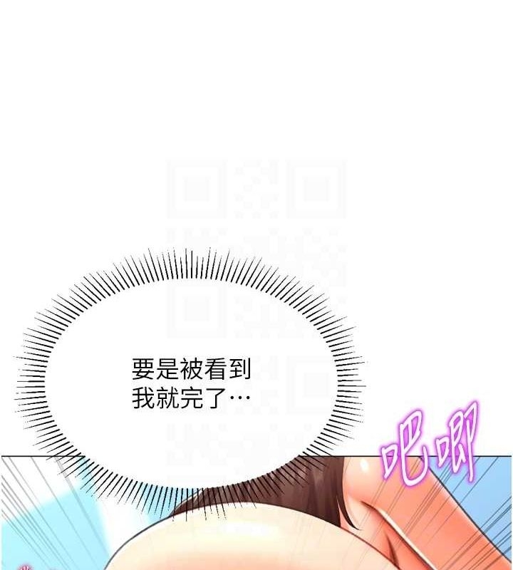 第132张