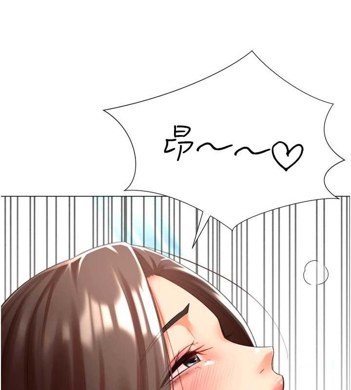 第136张