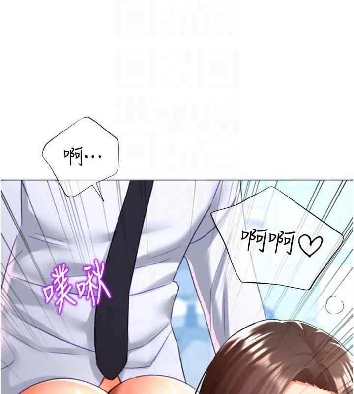 第138张
