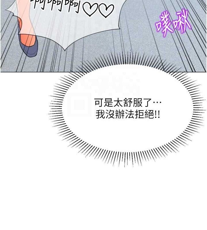 第2张