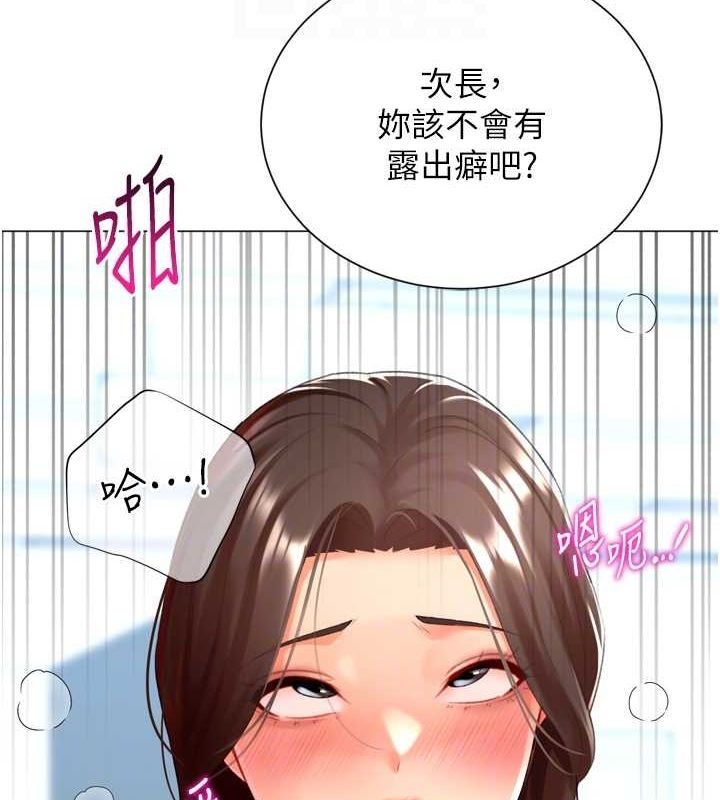 第14张