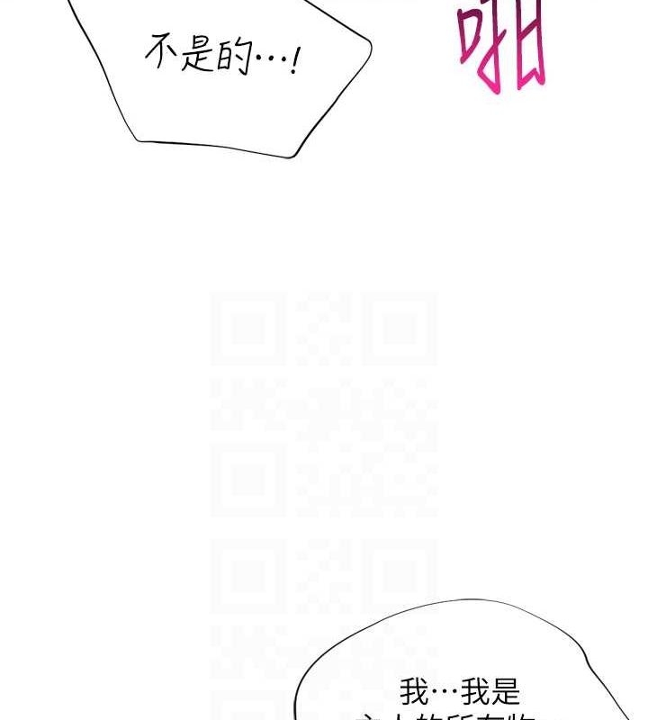 第17张