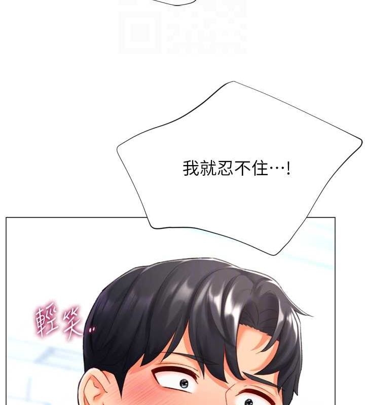 第24张
