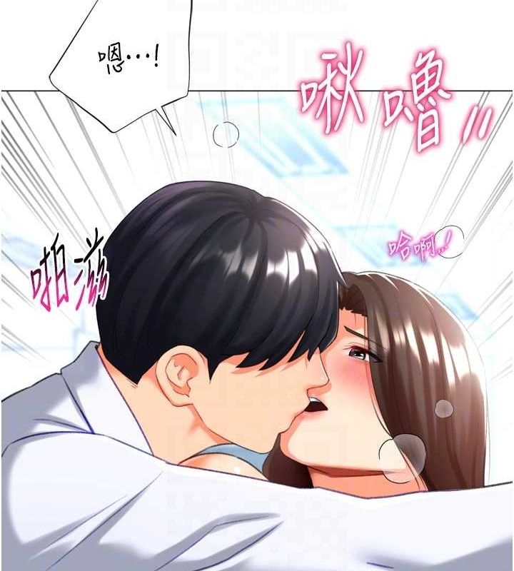 第31张