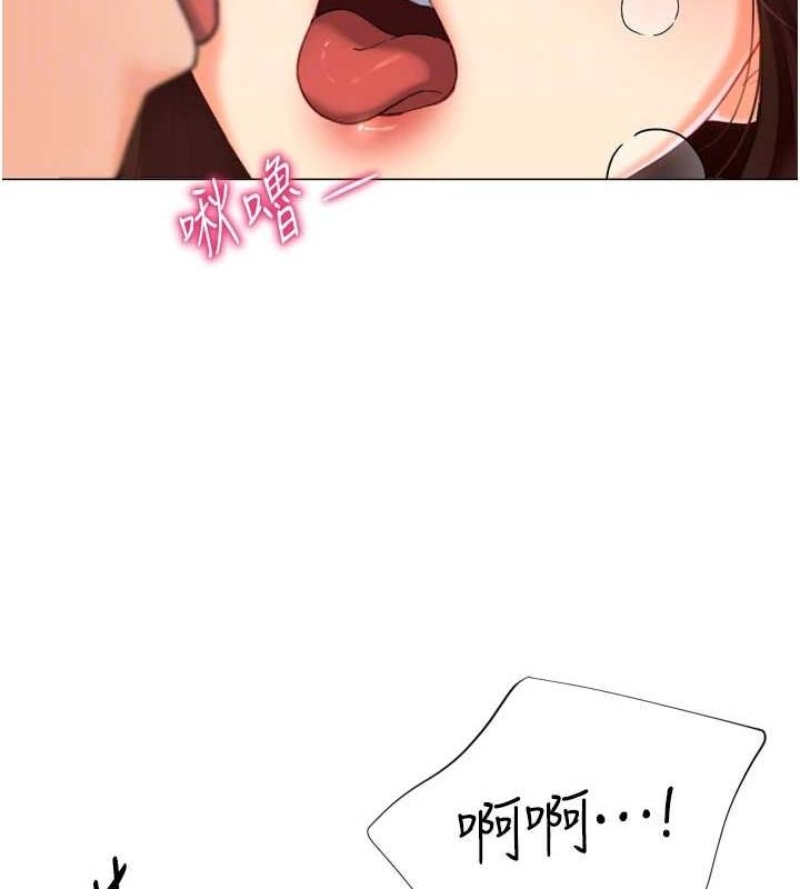 第37张