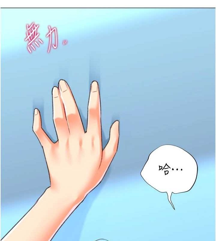 第50张