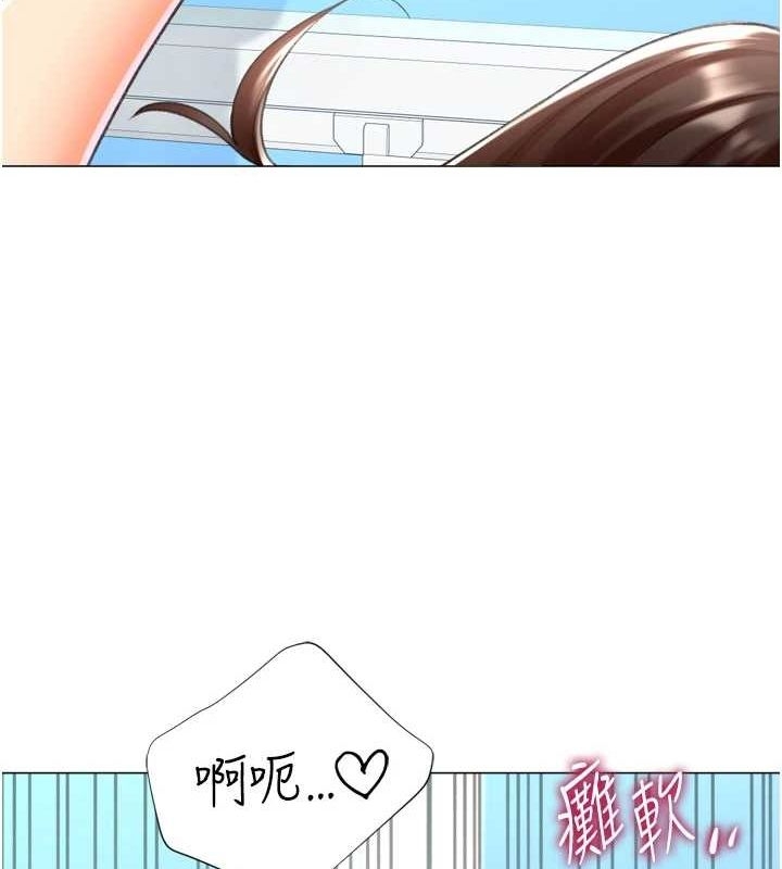 第52张