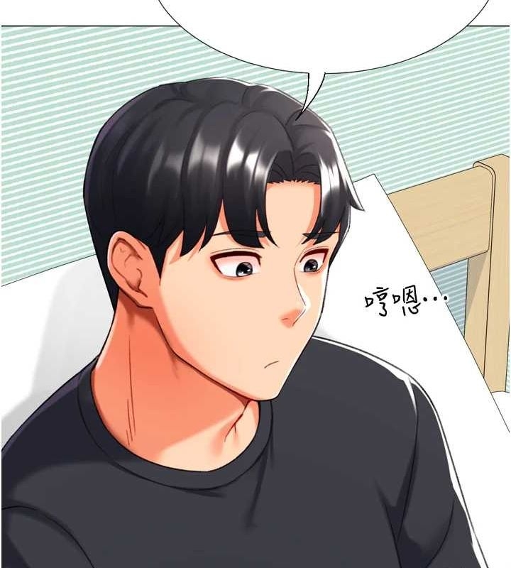第73张