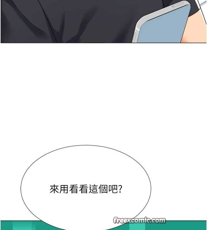 第75张