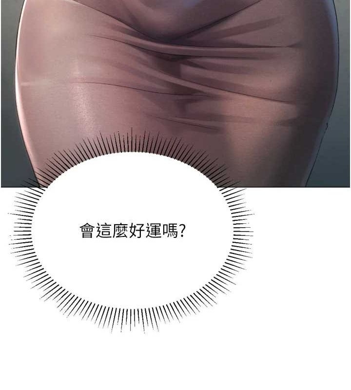 第85张