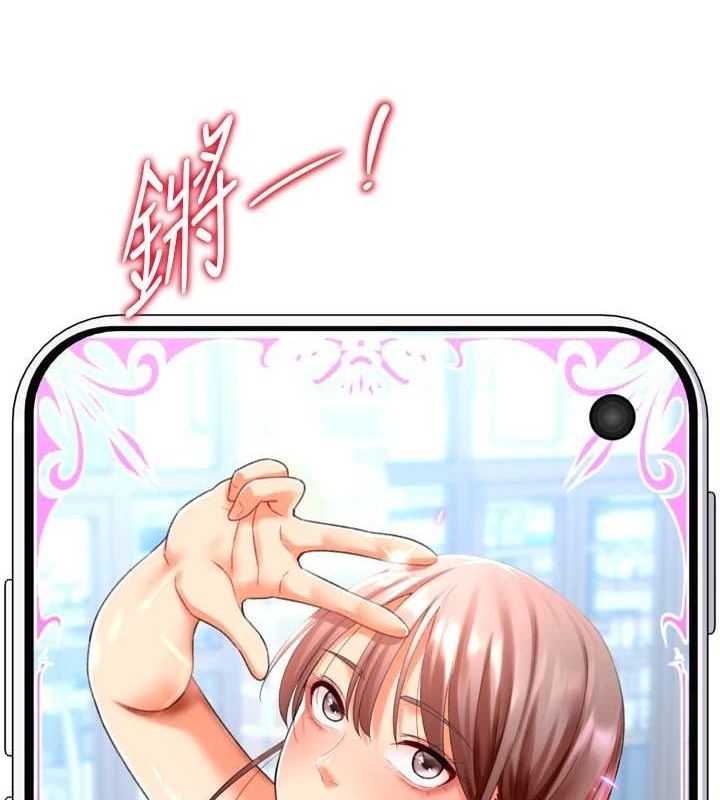 第98张