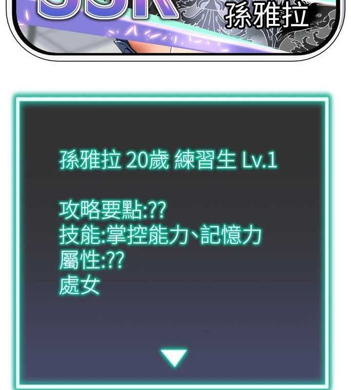 第102张