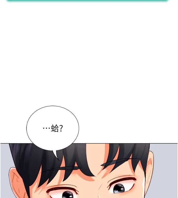 第103张