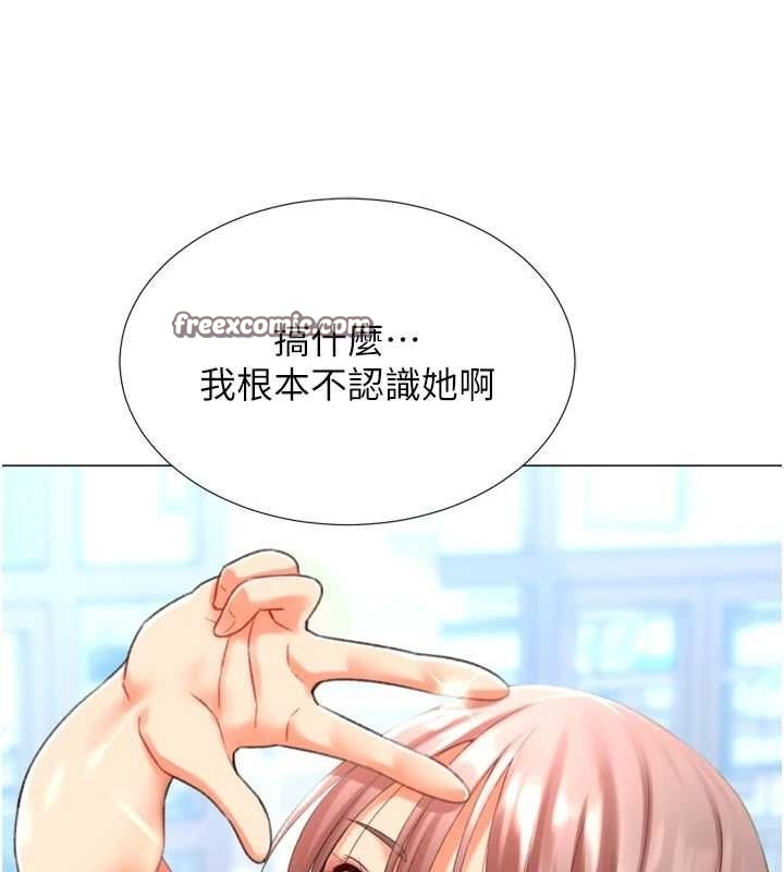 第107张