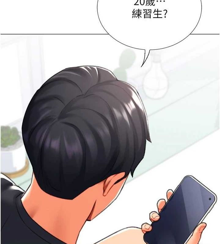 第114张
