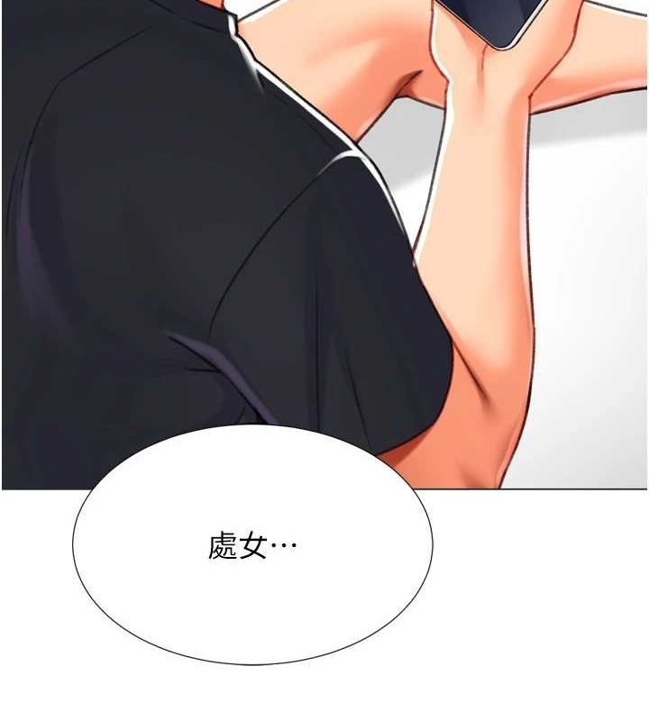 第116张
