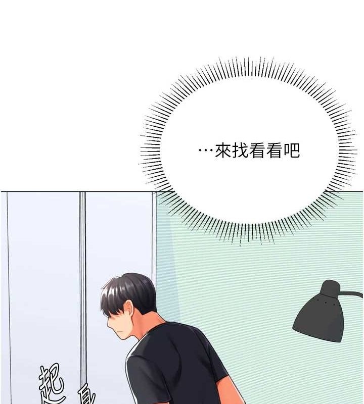 第122张