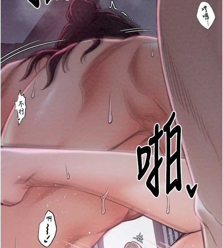 第52张