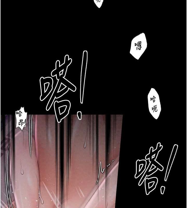 第63张
